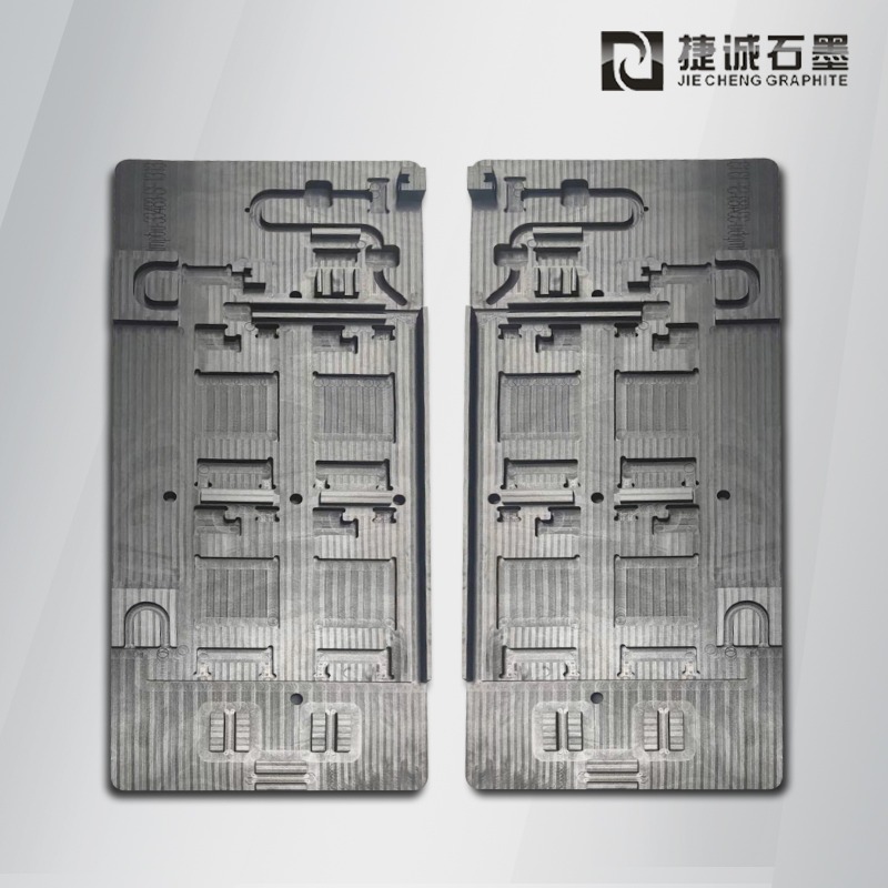 真空釬焊焊接治具，釬焊爐石墨治具，真空釬焊石墨模具，電子元件水冷板釬焊石墨模具，釬焊石墨工裝，石墨模具生產(chǎn)廠(chǎng)家
