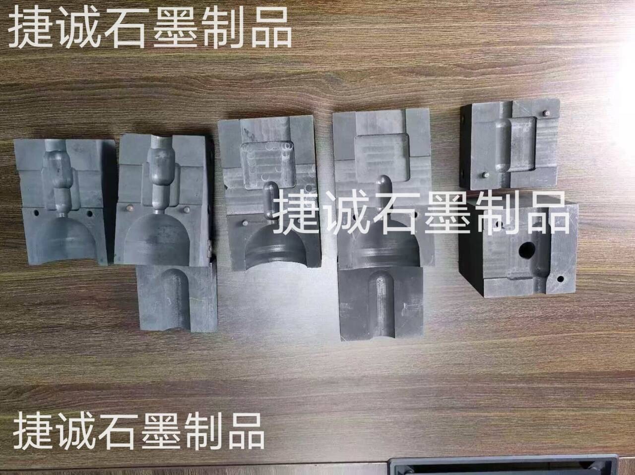 防雷焊接石墨夾具，防雷放熱焊接石墨模具，放熱焊石墨模具，焊接石墨模具，石墨模具，石墨模具加工，石墨模具生產(chǎn)廠(chǎng)家